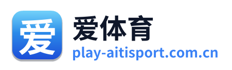 爱体育
